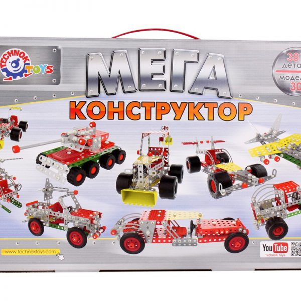 Konstruktorius metalo Mega dydis