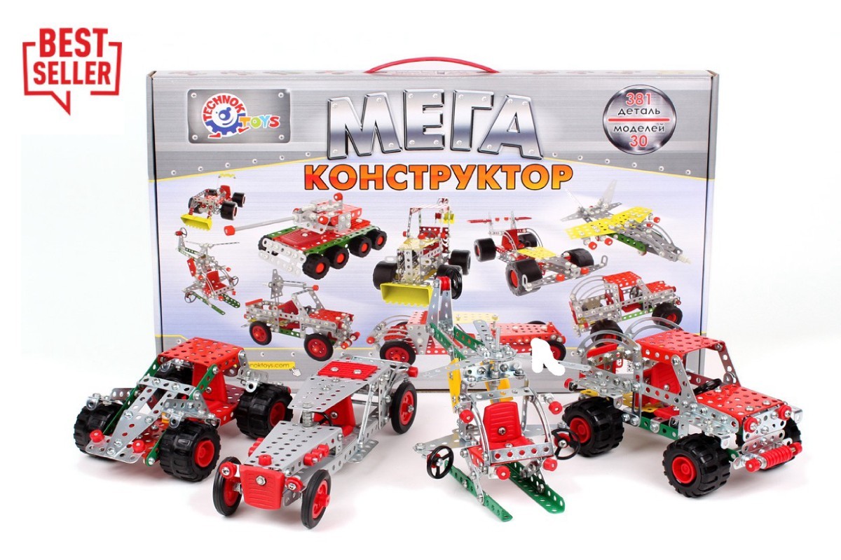 Konstruktorius metalo Mega dydis