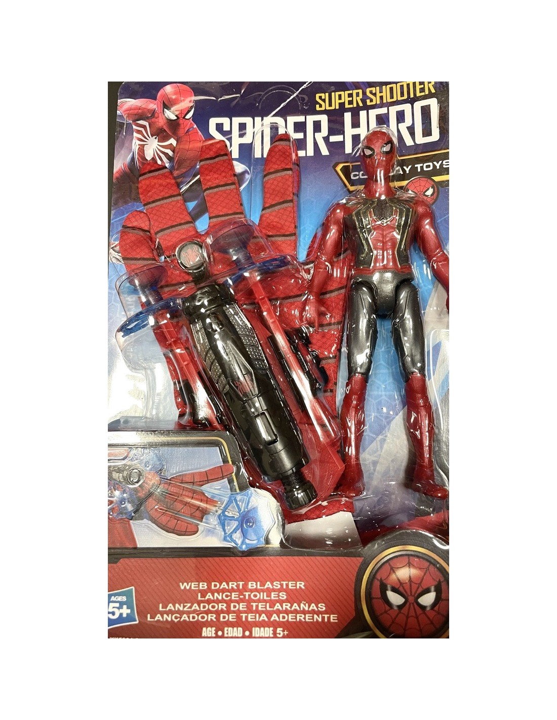 Spider figūra su šautuvu ant rankos Spider figūra su šautuvu ant rankos