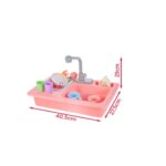 Vaikiška kriauklė su indeliais Vaikiška kriauklė su indeliais