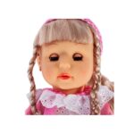 Vaikščiojanti ineraktyvi lėlė, veikia suplojus rankomis, 42 cm. aukštis Vaikščiojanti ineraktyvi lėlė, veikia suplojus rankomis, 42 cm. aukštis