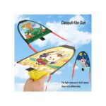 Šautuvas leidžiantis oro aitvarą, žaidimas 2 in 1 Šautuvas leidžiantis oro aitvarą, žaidimas 2 in 1