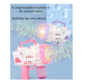 Muilo burbulų šautuvas , elektrinis, rožinė ir violetinė spalva<span> - </span>Rožinė