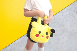 Pliušinis rankinukas vaikams