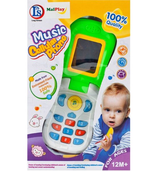 teledon kūdik teledon kūdik