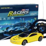 RC-Mašina-su-valdomu-pultu-1