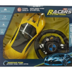 RC-Mašina-su-valdomu-pultu