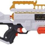 nerf-ultra-dorado-sautuvas-7