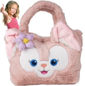 Vaikiška pliušinė rankinė su kačiuku