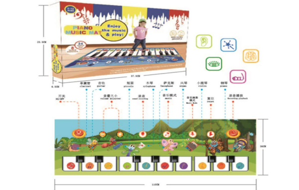 interktyvus-kilimelis-pianinas1 interktyvus-kilimelis-pianinas1