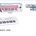 Elektrinis-vaikiskas-pianinas baltas