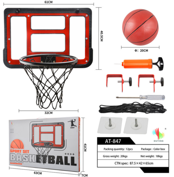 Krepšinio-lankas Krepšinio-lankas