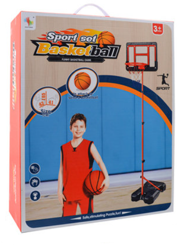 Krepšinio-stovas-4 Krepšinio-stovas-4