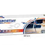 Vaikiškas-lankas-su-strelemis-1